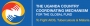 THE UGANDA COUNTRY COORDINATING MECHANISM logo