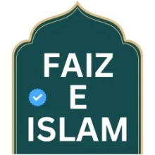 Faiz e Islam Official Website for Islamic Info logo