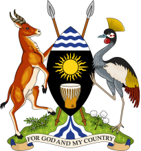 Ministry of Health Uganda logo
